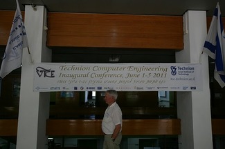 הכנס הראשון להנדסת מחשבים בטכניון