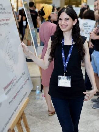 פרס ג'ייקובס לתלמידת תואר שלישי במדעי המחשב