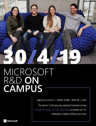 Recruitment Day by MICROSOFT