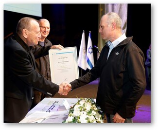 פרס עיריית תל-אביב-יפו לפרופ' מיכאל אלעד