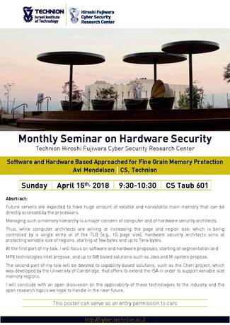 Hardware Security Seminar: Software and Hardware Based Approached for Fine Grain Memory Protection