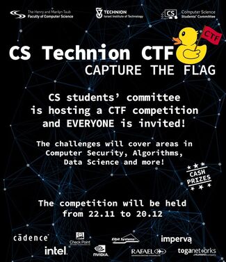 תחרות CTF - Capture The Flag הראשונה במדעי המחשב 