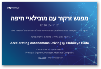 Recruitment Day by Mobileye