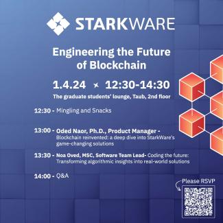 StarkWare - הנדסת העתיד של בלוקצ
