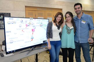 Technion [CS] Students Find Way to Hack Waze, Create Fake Traffic Jam