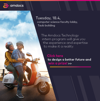 Recruitment Day by AMDOCS