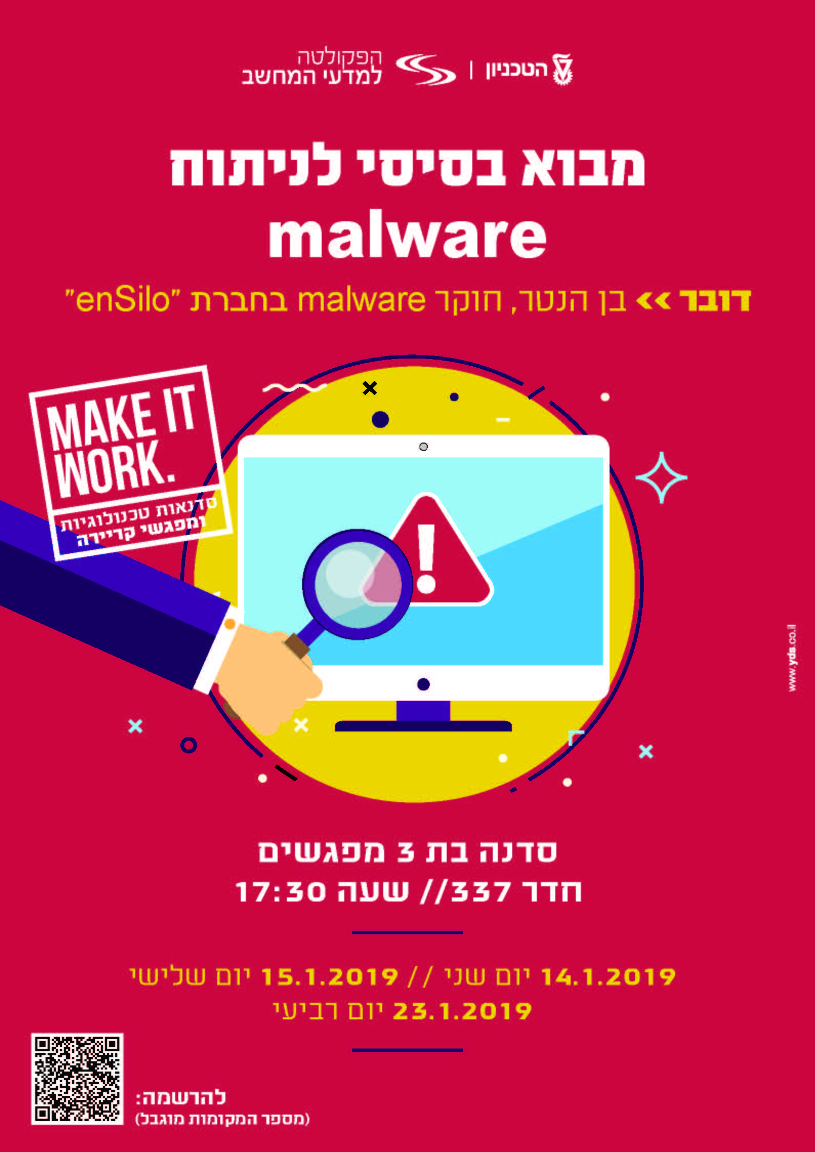 Make it Work Workshop: Basic Introduction to Malware Analysis