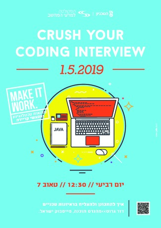 Job Search Workshop: Crack your Interview Code