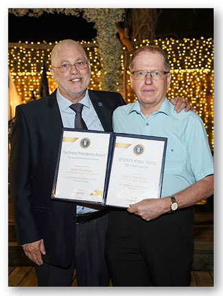 The Technion President's Award for Exceptional Achievement to Prof. Eli Biham

