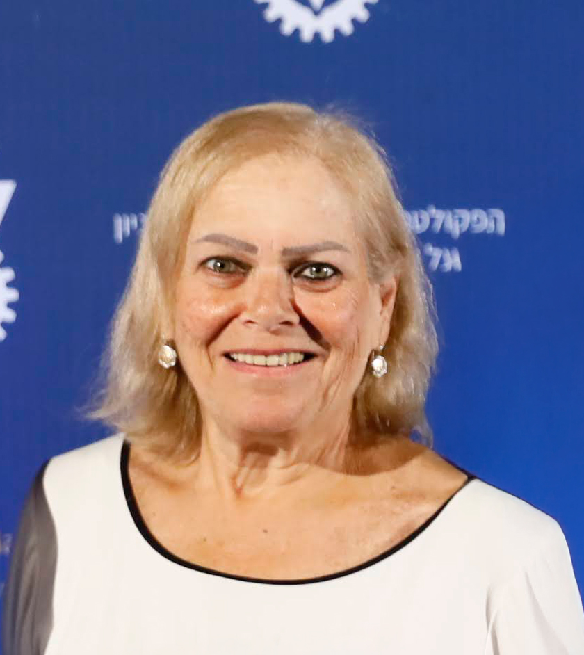 Hava Shamir